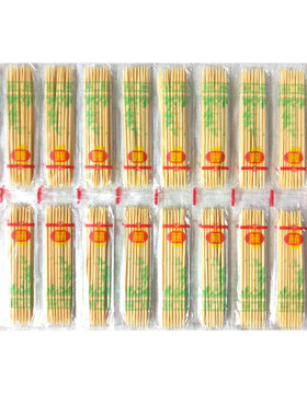天然竹子牙签家用双头竹牙签餐厅