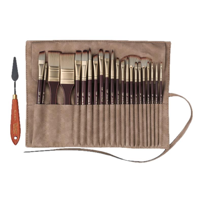 乔尔乔内 24件套尼龙毛画笔套装 仿真皮布包油画笔刷水彩