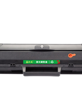 鑫加威惠普136W/M108W/138FP硒鼓