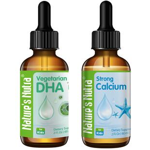 莱思纽卡婴幼儿液体钙婴儿童宝宝海藻藻油dha滴剂不含EPA乳钙补钙