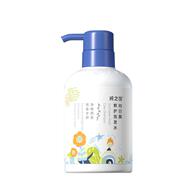 戒之馆男孩专用顺滑柔顺洗发水