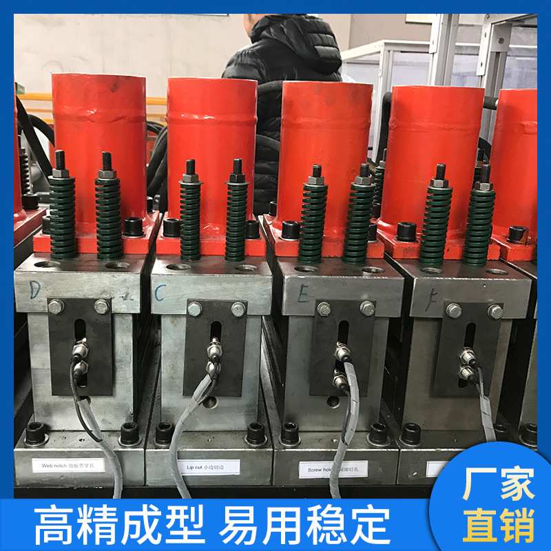 全自动轻钢龙骨机 供应别墅龙骨机 别墅冷弯薄壁轻钢龙骨成型机