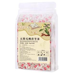 五指毛桃土茯苓组合茶养生湿气重脾胃茶肚广东汤料免煮茶包中药材
