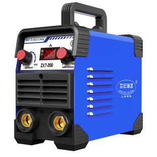 世纪瑞凌电焊机ZX7200 250家用220v便携手提式全自动小型迷你焊机