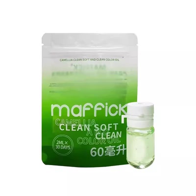 FOMX UNNY山茶花卸妆油u先试用次抛敏感肌三合一乳化快卸妆水便携