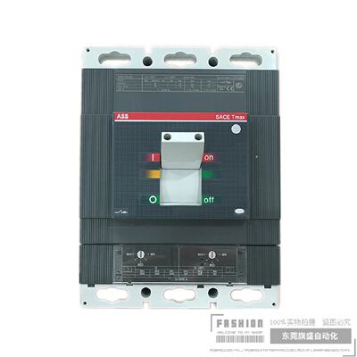 议价ABB塑壳断路器T6S800 PR221DS-LSI R800 FF 3P全新原装原厂现