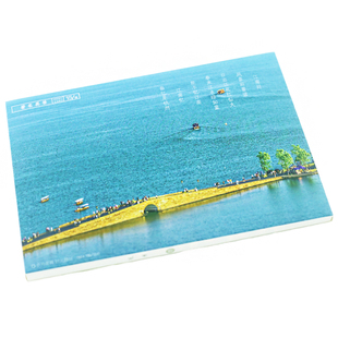 中国城市明信片风景旅游纪念卡收藏北京威海西安云南贵州青海稻城