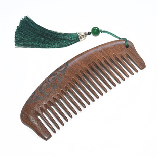 正品天然黑金檀木古风梳子礼盒定制刻字生日礼物礼品送女友女生