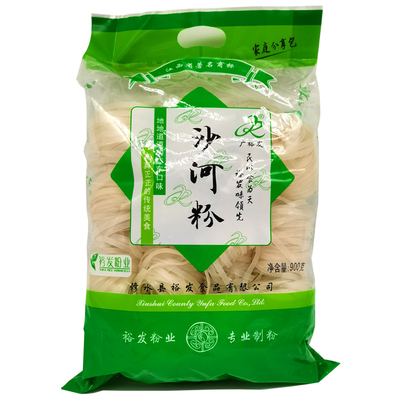 沙河粉江西修水特产广裕发河粉