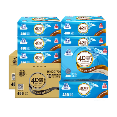 洁云3层134抽卫生纸402张x20包