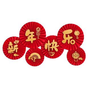 马年装饰2025新年挂饰红色扇花灯笼墙面商场橱窗过年氛围场景布置