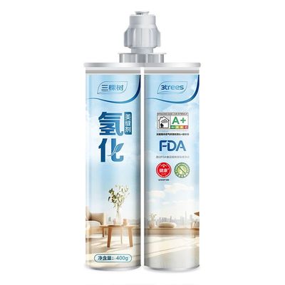 三棵树氢化美缝剂防水防霉