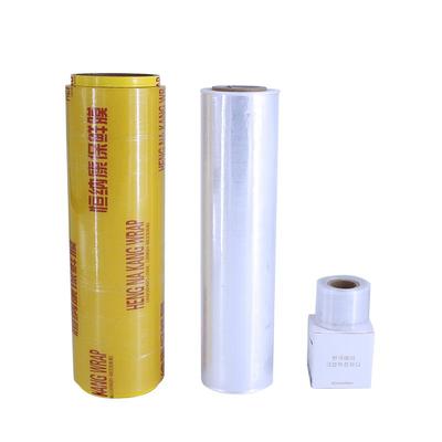 纹身专用超大卷缠绕膜刺青