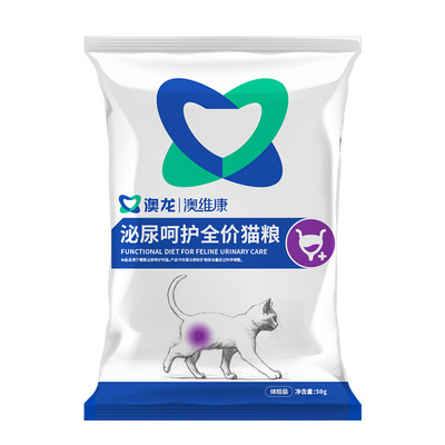 雷米高澳龙猫呵护粮试吃装合集