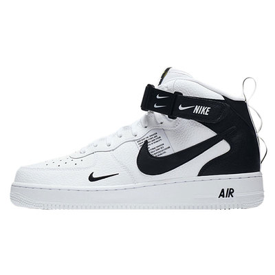 空军一号捡漏中帮板鞋