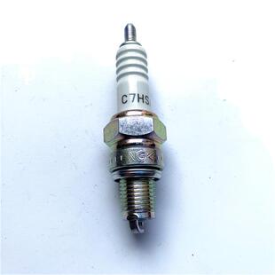 适用铃木摩托车配件骏驰GT125火花塞QS125-5ACBDEHF原装火花塞石