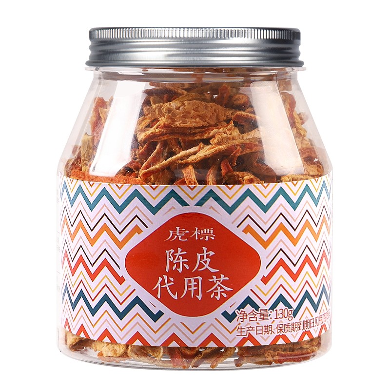 虎标陈皮丝泡水橘皮干桔皮干橘子皮橙皮130g橙皮酸梅汤原料代用茶