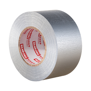 冬季防风胶带封窗贴窗户易撕无痕挡风条防冻粘缝隙漏风防寒门窗密封单面防水修补保暖膜强力不留胶布厨房边缘