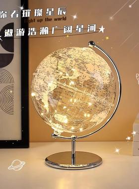 创意轻奢透明地球仪摆件高档家居装饰品客厅电视柜书房办公室桌面