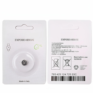 【可用三年】适用于阿玛尼原装手表电池满天星AR1925/1926AR11244手表电电池