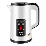 全天保温烧水壶半球正品大容量