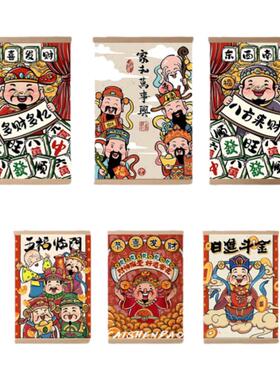 家和往事兴卧室玄关新中式国潮