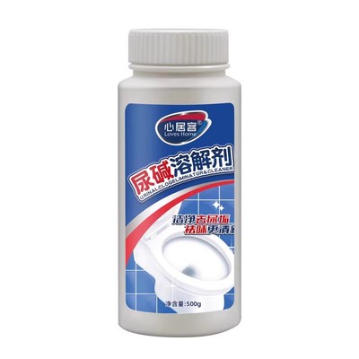 溶解马桶除垢剂尿碱清洁剂心居客