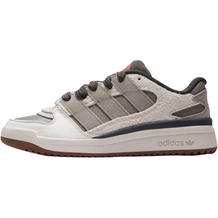 阿迪达斯三叶草冬季男女鞋FORUM2000运动鞋休闲鞋板鞋JP9212