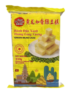 如香惠香越南310g黄龙绿豆糕包邮