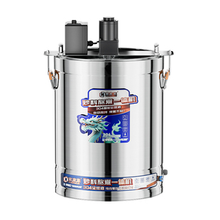 家家莱电汤桶自动搅拌煮粥桶电热熬汤锅炒料机商用炒制酱料凉虾粉