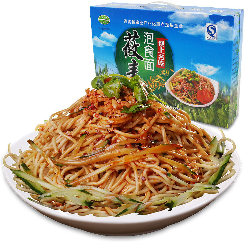 绿坝莜面凉拌面燕麦方便面莜麦泡食面坝上莜面挂面燕麦泡面张家口