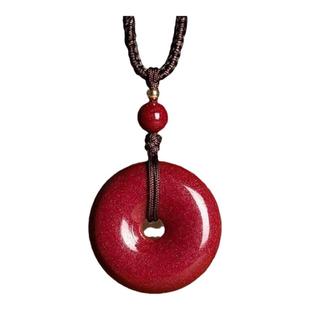 天然原矿朱砂平安扣吊坠挂件正品官方旗舰店男女款儿童宝宝防惊吓