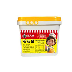 广西老友粉配料包正宗南宁味道连锁实体店同款老友粉酱料商用