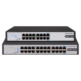 H3C 新华三 S1216企业级16口24口千兆交换机S24G-U非网管商用办公监控分线器以太网网络交换器即插即用S16G-U