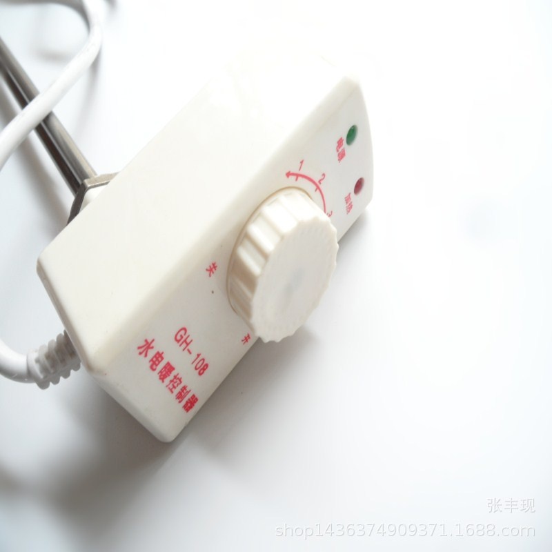 直销水电暖气片条温加热棒 带温控不锈钢电热管 暖气片发热管