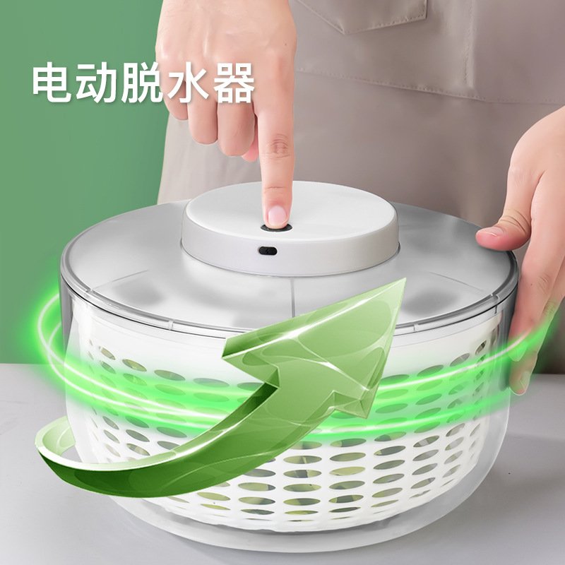 电动家用蔬菜沙拉脱水器大容量神器甩干脱水果蔬洗菜充电器篮沥水