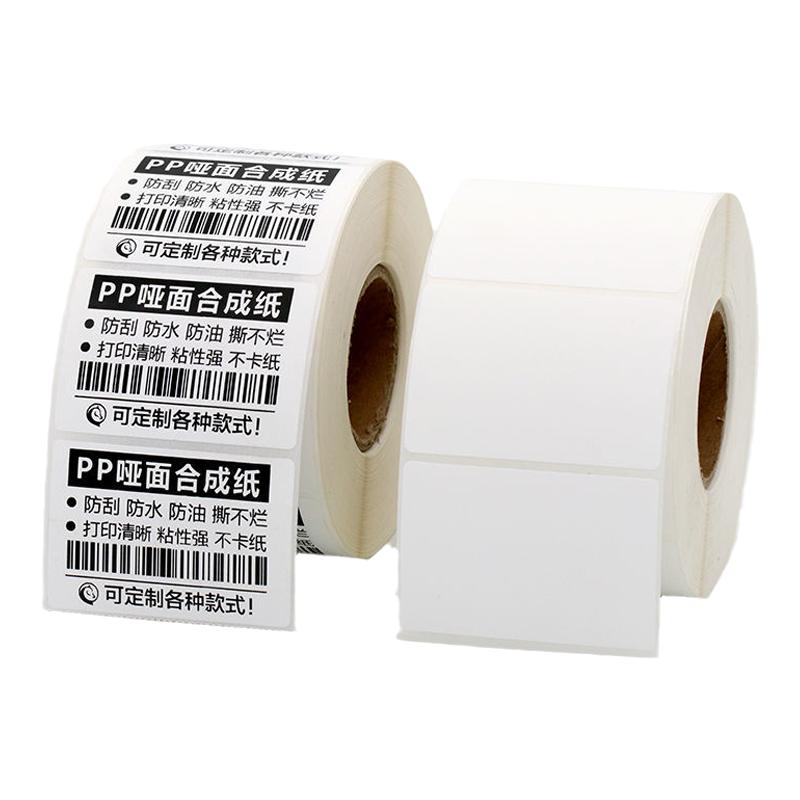防水合成纸标签纸80*110