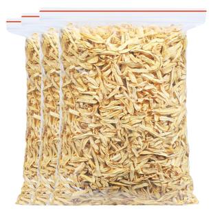 甘草干姜汤姜丝茶500g姜丝干泡茶老姜条食用老姜丝姜片干生姜片