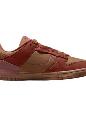 Nike耐克DunkLow棕红色低帮板鞋