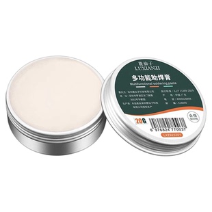 鹿仙子多功能焊锡膏电烙铁维修焊接助焊膏电池铜铁无铅焊锡助焊剂