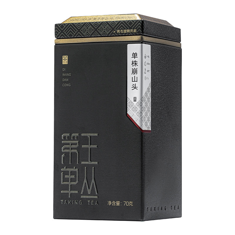 【雷霆降世-单株崩山头】单丛茶