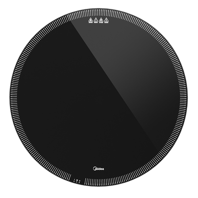 美的石墨烯加热餐桌转盘暖菜板