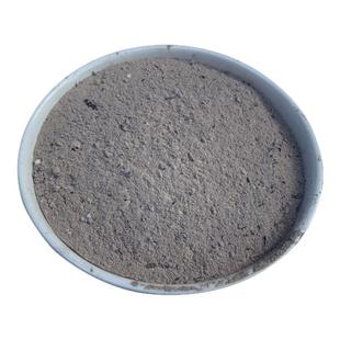 大理苍山脚下农家烧松柴灰草木灰有机肥料钾肥种花种菜杀虫防病虫