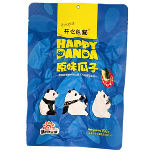 开心熊猫瓜子新疆阿勒泰葵花籽炒货原味葵瓜子袋装小包装大粒整箱