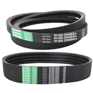 三力士三角带联组带3V5V8V SPA/SPB/SPC ABCDE连体防静电传动皮带