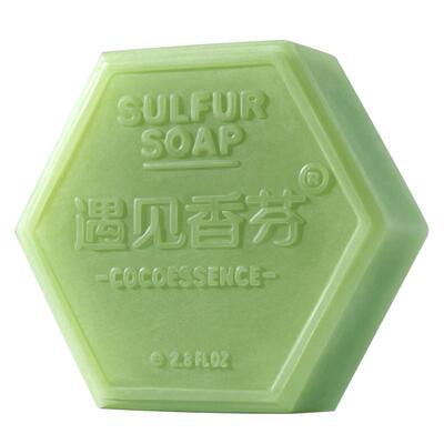 遇见硫磺香皂除螨海盐全身