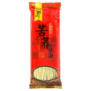 甘肃会宁特产苦荞麦挂面杂粮速食面条包装200g*10袋包邮粗粮
