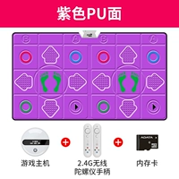 Полиуретановая беспроводная карта памяти, ручка