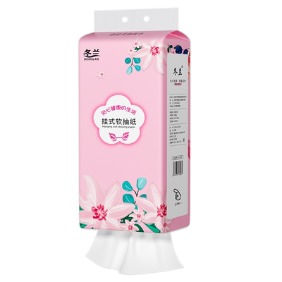 2000张悬挂式抽纸加量大包整箱