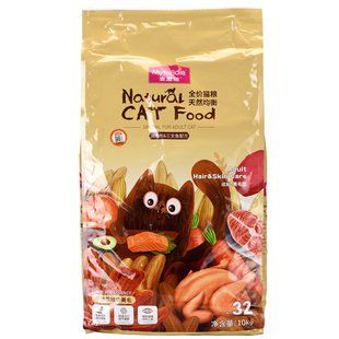 麦富迪全价猫粮美毛型成猫粮10kg去毛球猫粮挑嘴幼猫营养发腮20斤